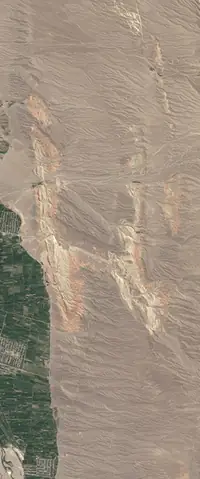 The letter H seen from orbit at Southwestern Kyrgyzstan